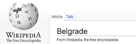 wiki eng