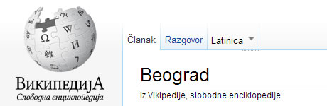wiki srb